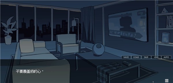 被人外跟踪狂绑架了
