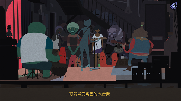 异变小镇中文版