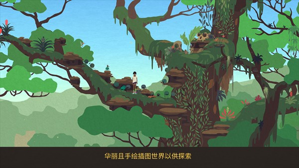 游戏玩法2