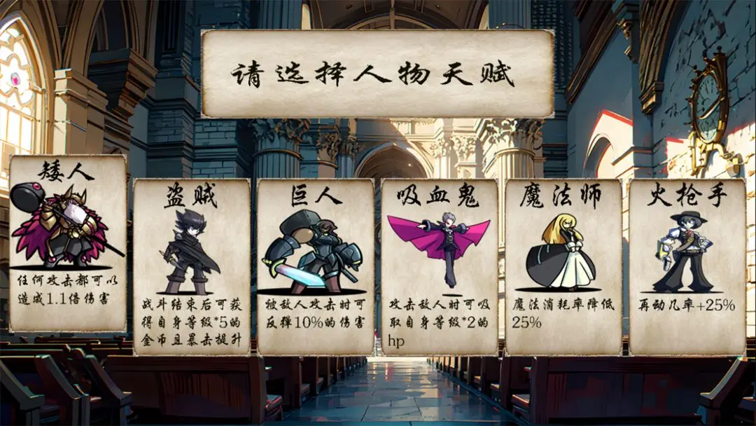 冒险者酒馆安卓手机版