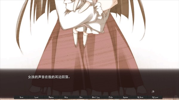 箱庭的学园
