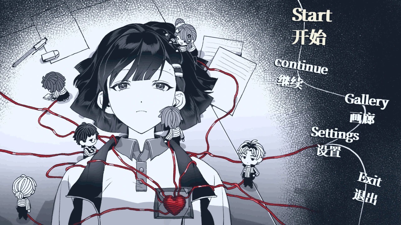 纤维