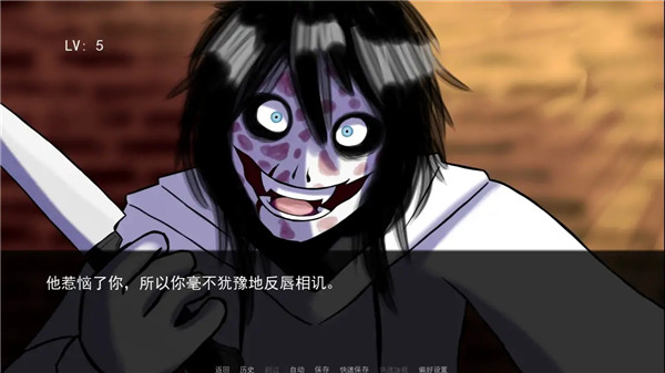 Fearme