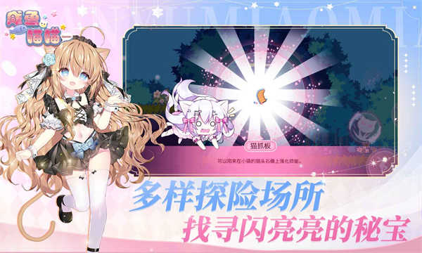 咸鱼喵喵
