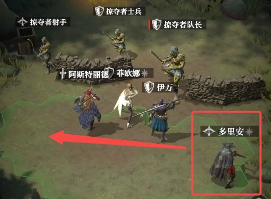 游侠网5