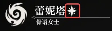 游侠网8