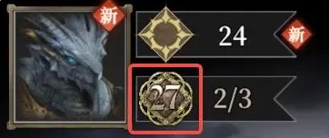游侠网6