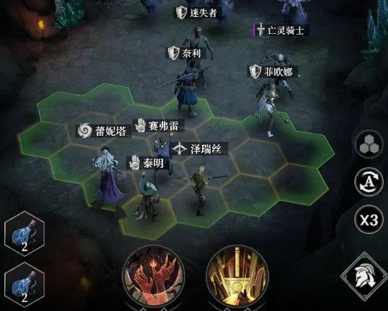 游侠网9