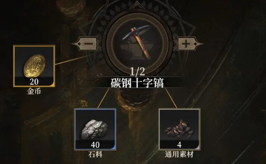 游侠网10