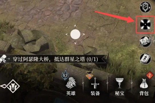 游侠网12