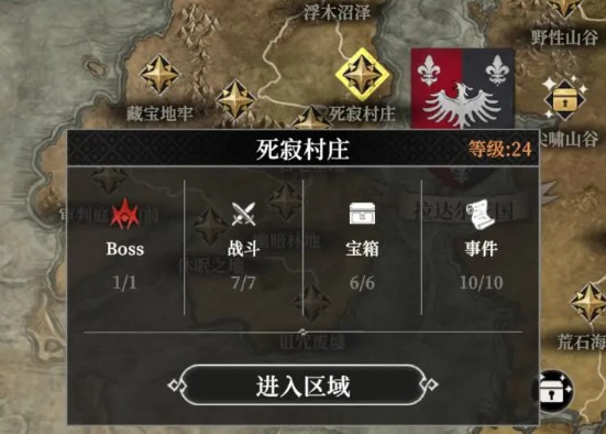 游侠网15