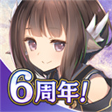 传颂之物