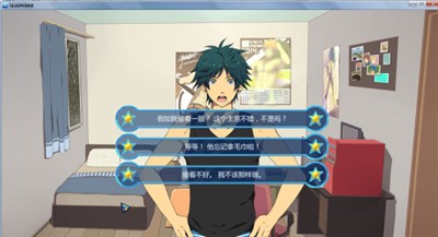 Sleepover完整版