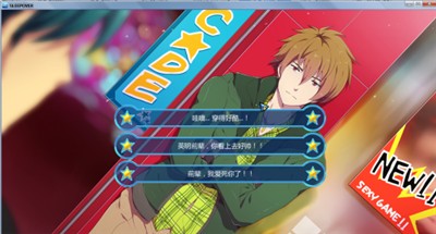 Sleepover完整版
