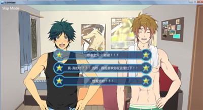 Sleepover完整版