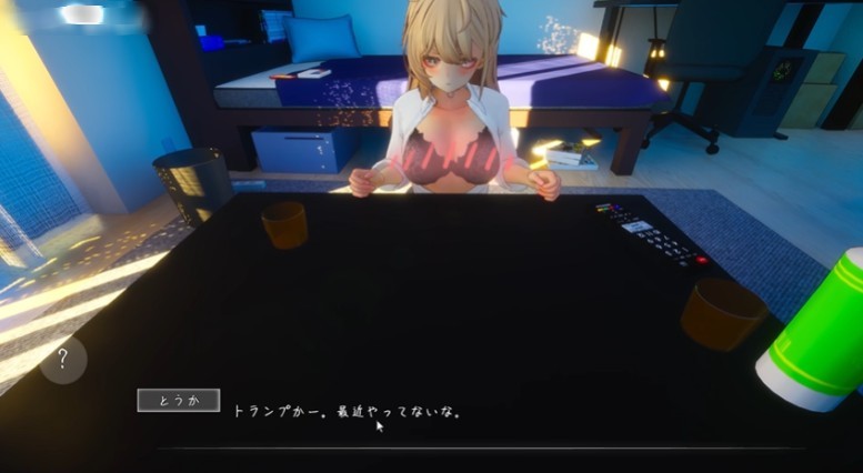 夏之音
