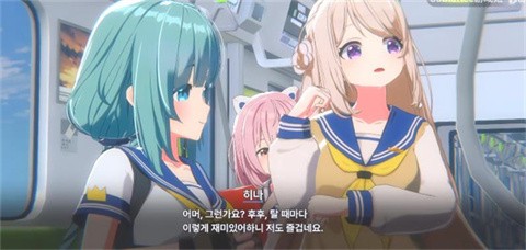 天界地狱