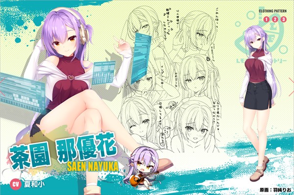 沁光柠檬即兴曲