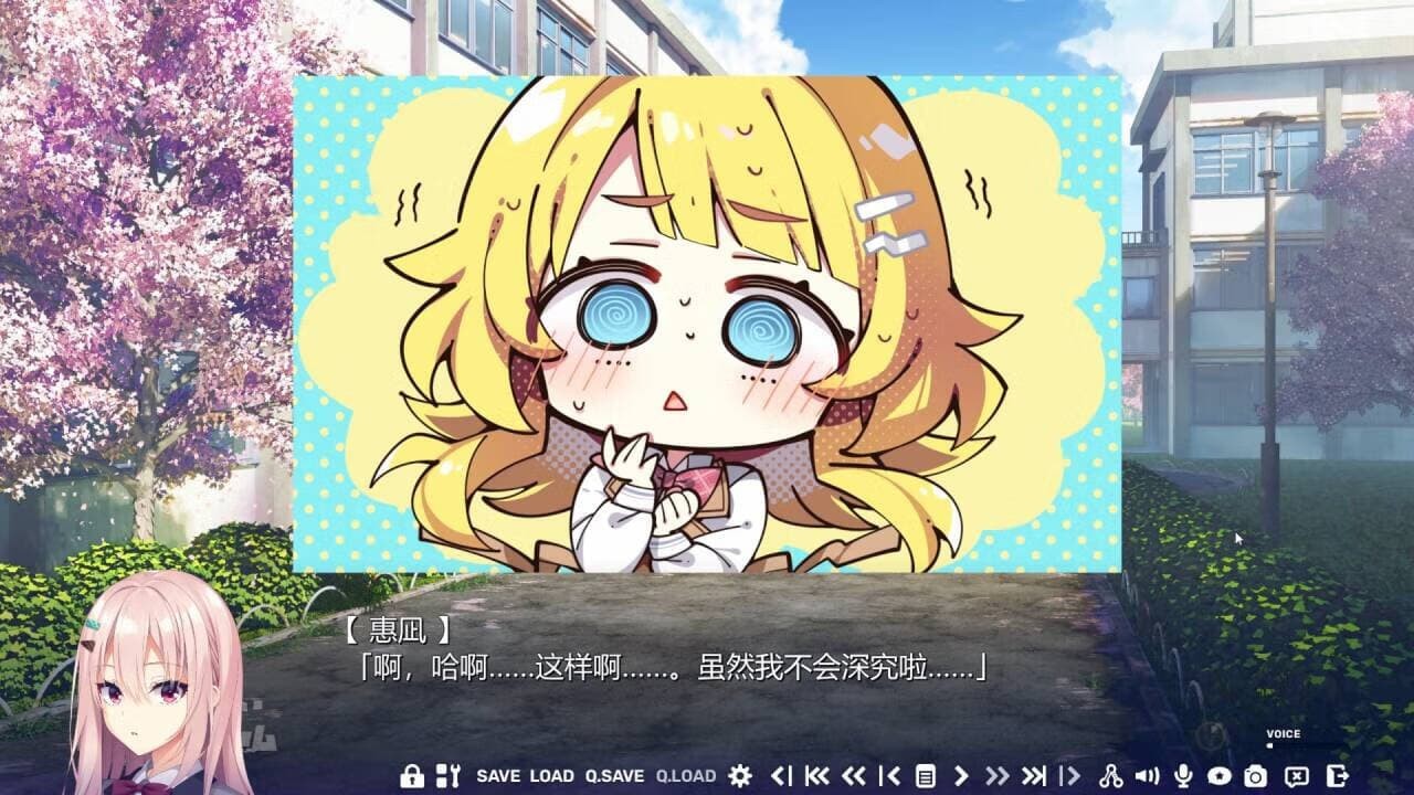 沁光柠檬即兴曲