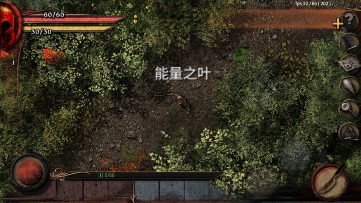 阿尔莫拉岛中文版