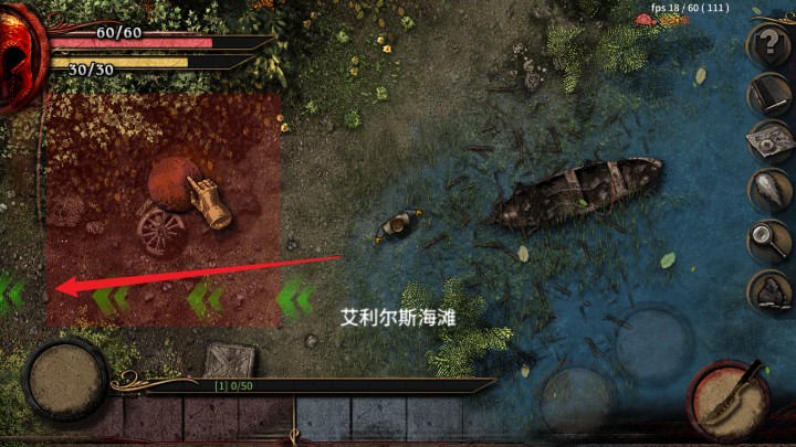 阿尔莫拉岛