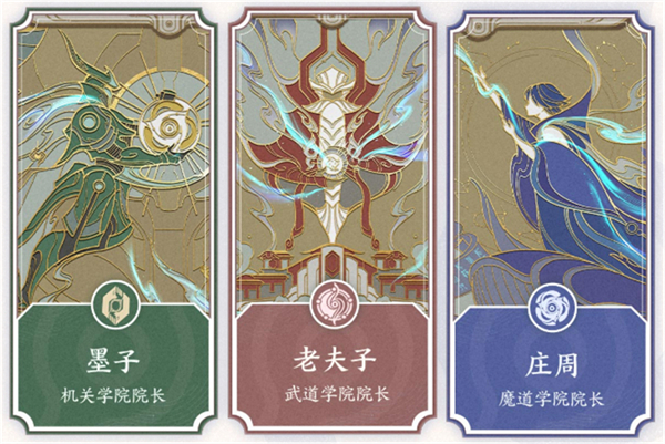 云王者荣耀世界