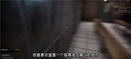 监狱模拟器游戏图片12