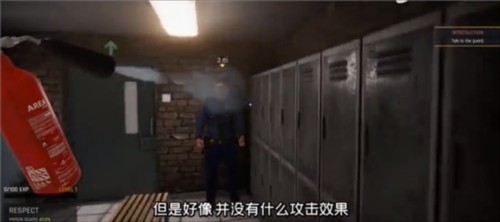 监狱模拟器游戏图片15