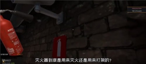 监狱模拟器游戏图片14