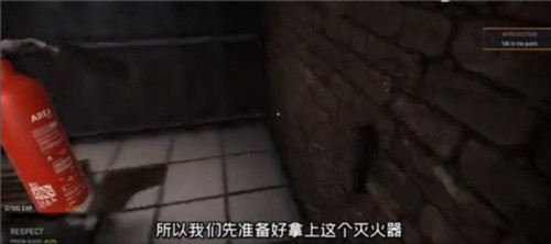 监狱模拟器游戏图片13