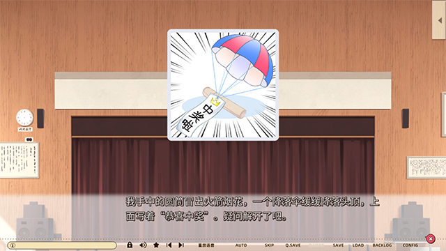 常轨脱离ReReCall