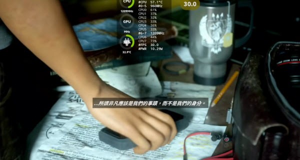 古墓丽影9手游