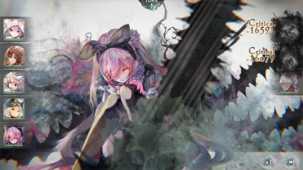 魔女狩猎