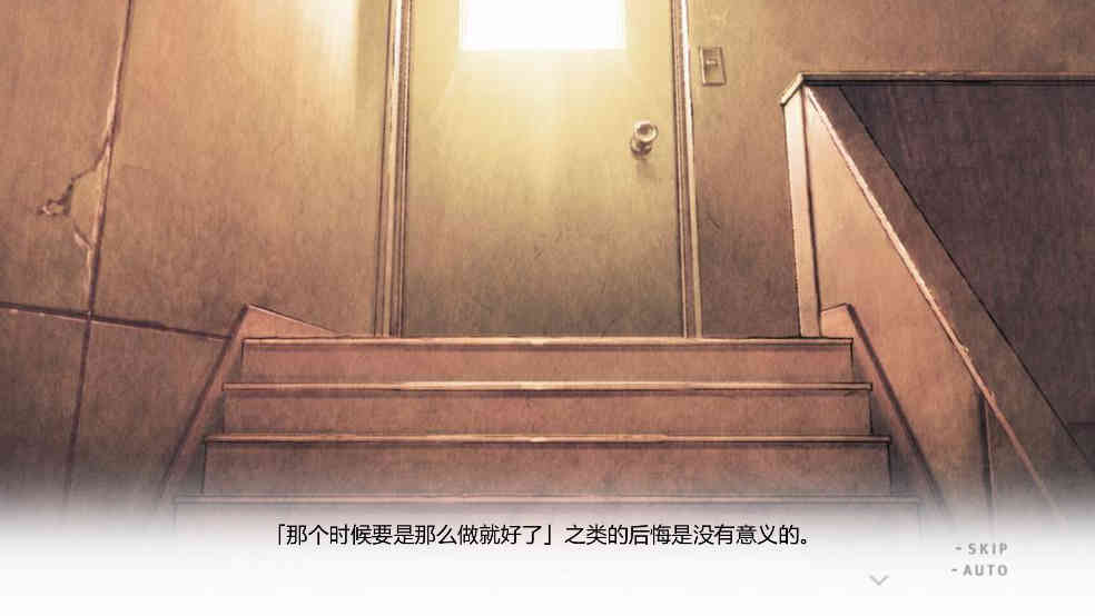 君与彼女与彼女之恋