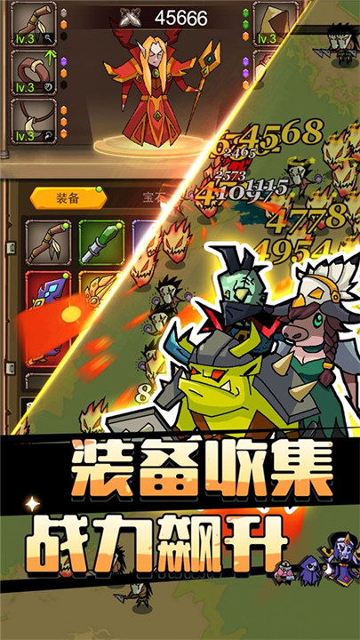 一秒上头游戏