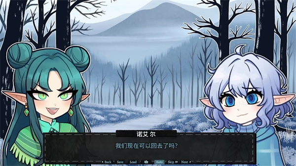 无用的诺艾尔