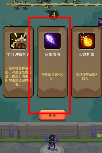 一秒上头游戏