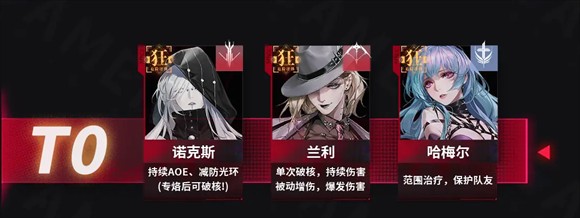 无期迷途