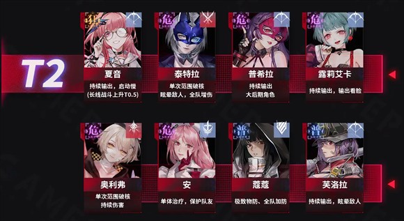 无期迷途