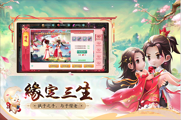 深渊幻影