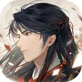 摇光录乱世公主离线版