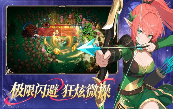 萌物求生汉化版