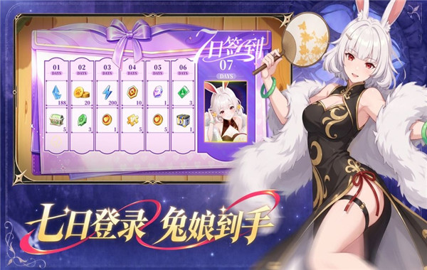 萌物求生汉化版