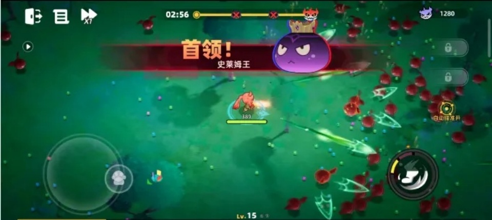 萌物求生汉化版