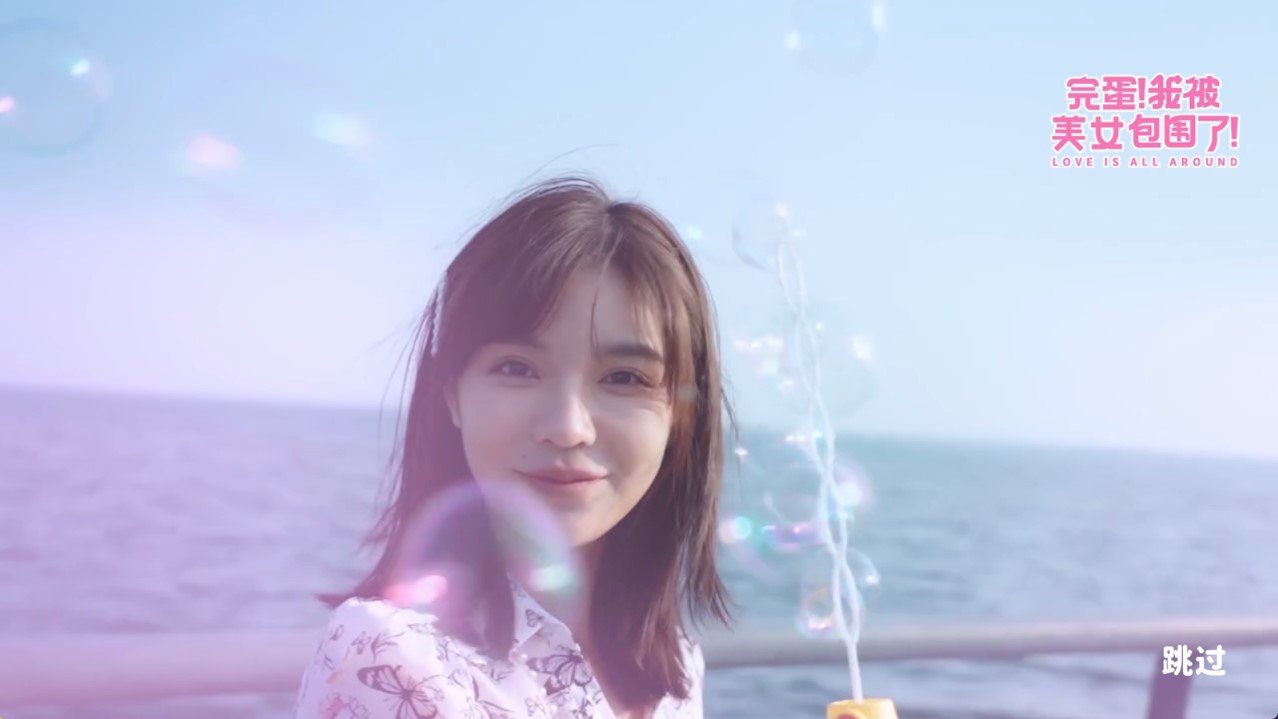 完蛋我被美女包围了手机版
