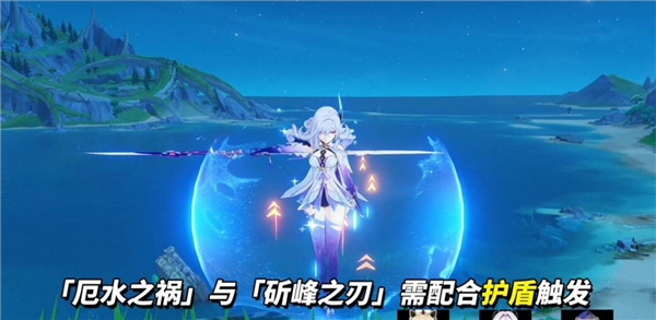 原神云游戏