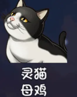 大千世界2手机版