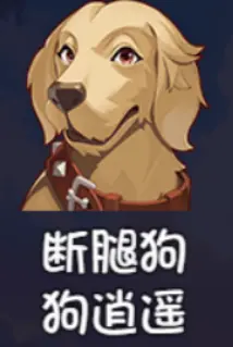 大千世界2手机版