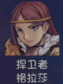 大千世界2手机版