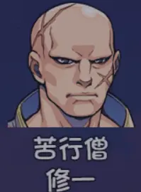 大千世界2手机版